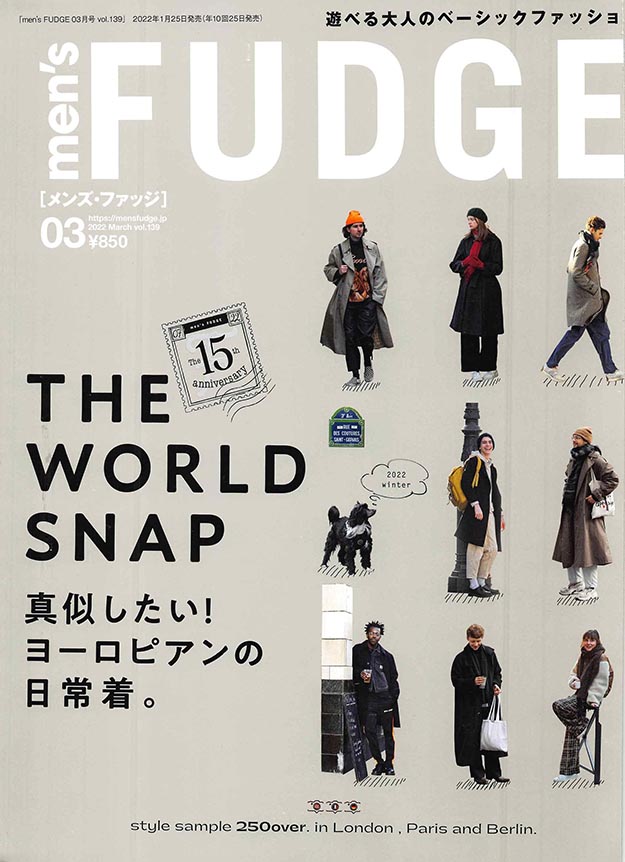 2022年3月Men’s Fudge PDF电子杂志下载