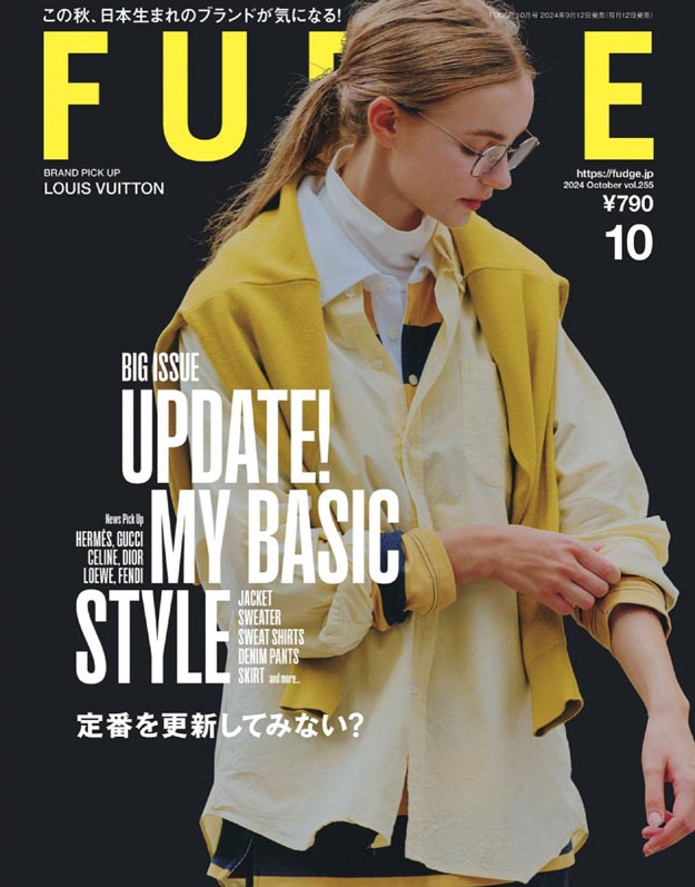 2024年10月FUDGE PDF电子杂志下载 日本成熟女性时尚文化杂志下载