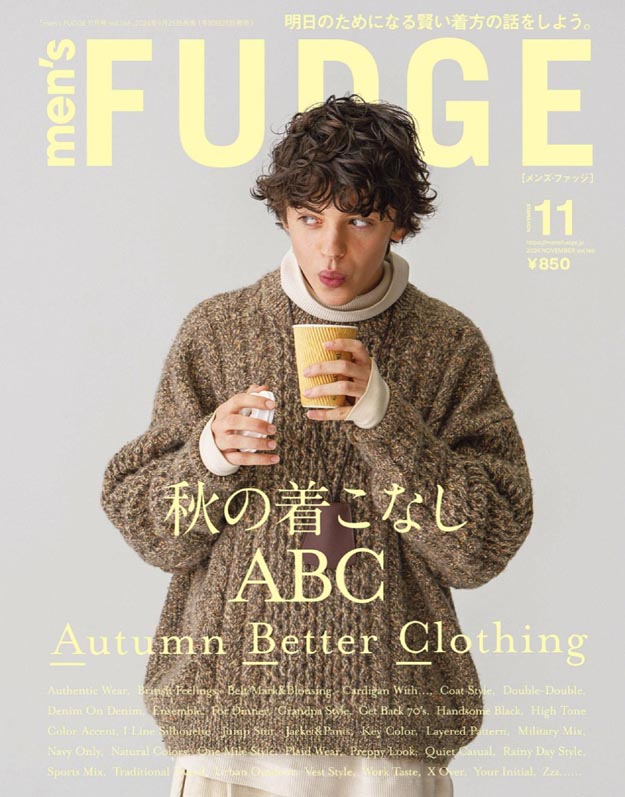 2024年11月Men’s Fudge PDF电子杂志下载 日本男装杂志下载