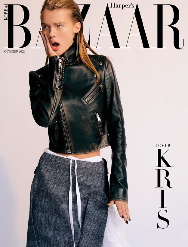 2024年10月Harper's Bazaar Korea PDF电子杂志下载 韩国时尚杂志下载