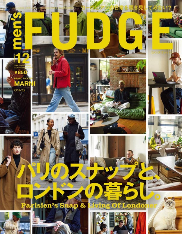 2024年12月Men’s Fudge PDF电子杂志下载 日本男装杂志下载