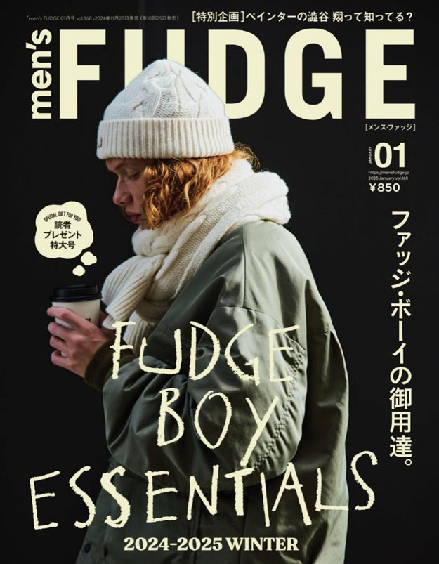 2025年1月Men’s Fudge PDF电子杂志下载 日本男装杂志下载