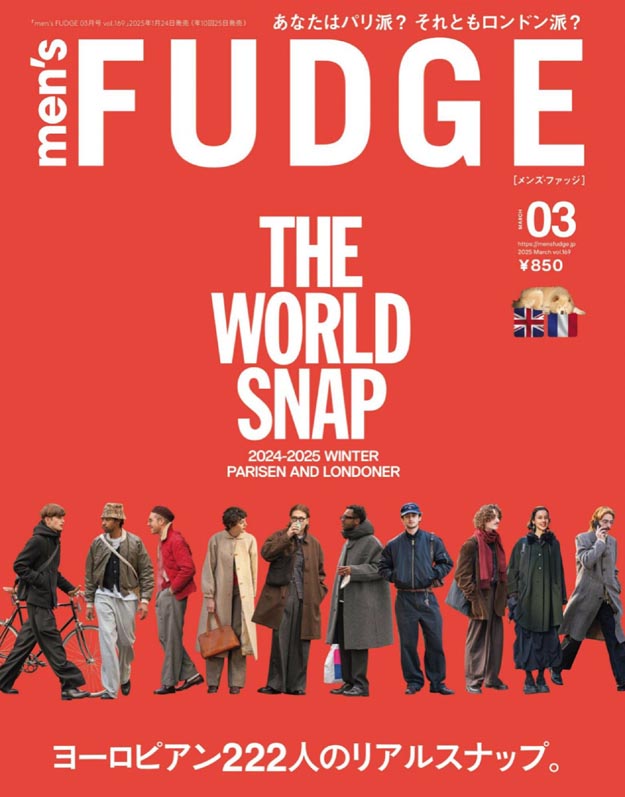 2025年3月Men’s Fudge PDF电子杂志下载 日本男装杂志下载