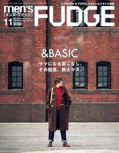 2020年11月Men’s fudge PDF电子杂志下载