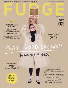 2021年2月Fudge PDF电子杂志下载