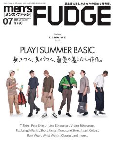 2021年7月Men’s Fudge PDF电子杂志下载