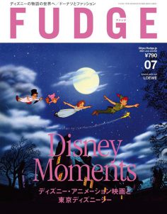 2024年7月FUDGE PDF电子杂志下载 日本FUDGE杂志下载