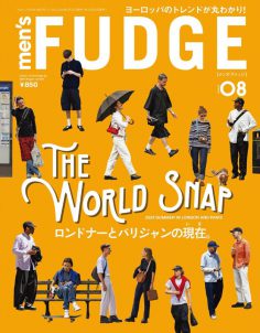 2024年8月Men’s Fudge PDF电子杂志下载 日本男装杂志下载