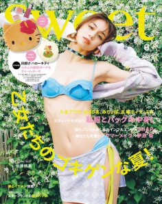 2024年8月sweet PDF电子杂志下载 日本甜美时尚杂志下载