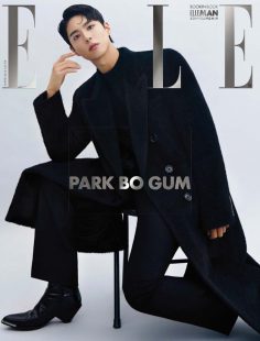 2024年10月ELLE KOREA PDF电子杂志下载 ELLE韩国版PDF杂志下载 朴宝剑杂志